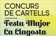 L'Ajuntament convoca el Concurs de cartells de la Festa Major 2017